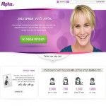 אלפא הכרויות