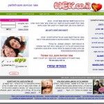 HEK – אתר הכרויות חינם