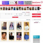 אתר הכרויות "IsraLove"