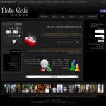 דייט קפה – היכרויות בארץ בחו"ל