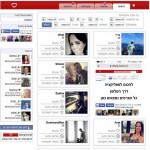 דייטינג בוק - הכרויות לכולם