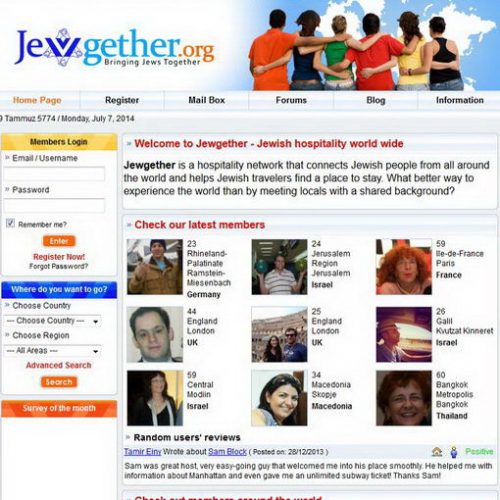 מחברים בין היהודים-Jewgether